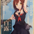 Kan-Colle Arcade KanColle KC/N-Shiratsuyu N Shiratsuyu Trading Card NM