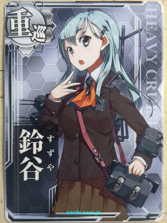 Kan-Colle Arcade KanColle KC/N-Suzuya N Suzuya Trading Card NM