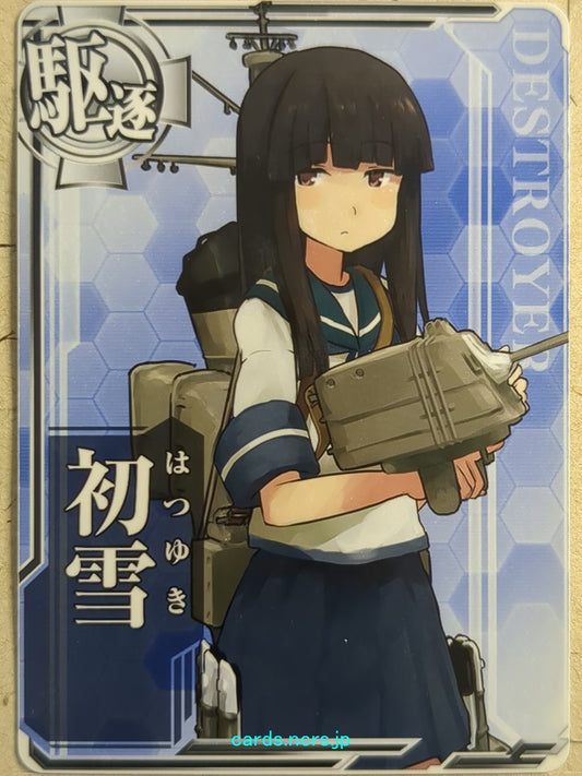 Kan-Colle Arcade KanColle KC/N-Hatsuyuki N Hatsuyuki Trading Card NM