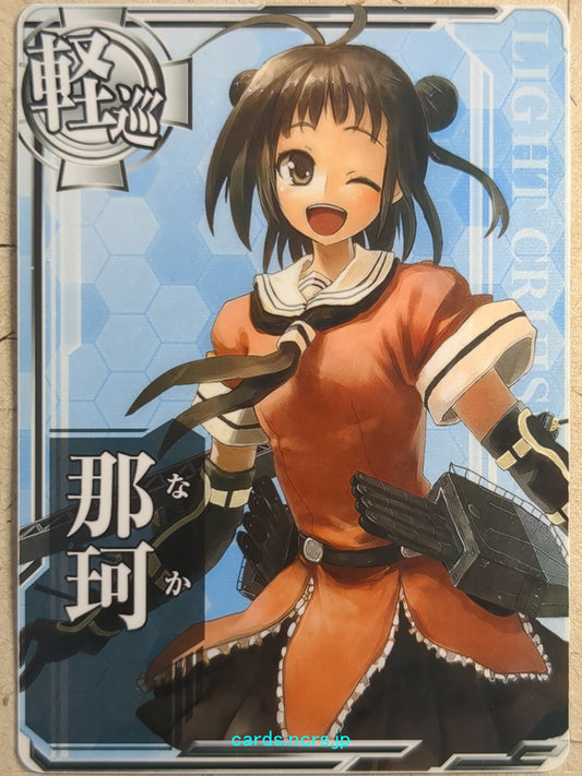 Kan-Colle Arcade KanColle KC/N-Naka N Naka Trading Card NM