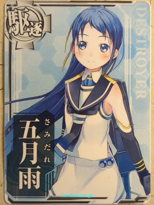 Kan-Colle Arcade KanColle KC/N-Samidare N Samidare Trading Card NM
