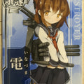 Kan-Colle Arcade KanColle KC/N-Inazuma N Inazuma Trading Card NM