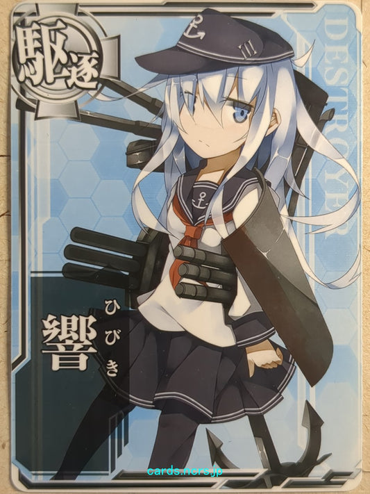 Kan-Colle Arcade KanColle KC/N-Hibiki N Hibiki Trading Card NM