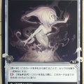 Wixoss Bk Wixoss WD05-016 ST Trading Card NM