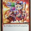 Wixoss Bk Wixoss WX14-058 C Flathro Trading Card NM