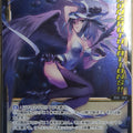 Wixoss Bk Wixoss SPDi10-08 SP Yuki Trading Card NM