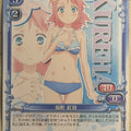 Precious Memories Mayo Chiki PM/MAY-01-031 3 Star Kureha Sakamachi Trading Card NM
