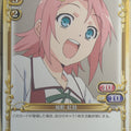 Precious Memories Mayo Chiki PM/MAY-01-086 1 Star Kureha Sakamachi Trading Card NM