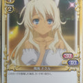 Precious Memories Mayo Chiki PM/MAY-01-093 1 Star Nakuru Narumi Trading Card NM