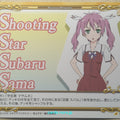 Precious Memories Mayo Chiki PM/MAY-01-119 1 Star Masamune Usami Trading Card NM