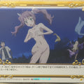 Precious Memories Mayo Chiki PM/MAY-01-121 1 Star Masamune Usami Trading Card NM