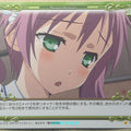 Precious Memories Mayo Chiki PM/MAY-01-102 1 Star Masamune Usami Trading Card NM