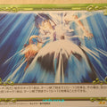 Precious Memories Mayo Chiki PM/MAY-01-097 2 Star Subaru Konoe Trading Card NM