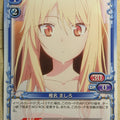 Precious Memories The Pet Girl of Sakurasou PM/PET-01-024 1 Star Mashiro Shiina Trading Card NM