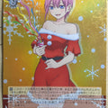 Weiss Schwarz The Quintessential Quintuplets 5HY/W83-076SSR SSR Ichika Nakano Trading Card NM