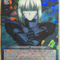 Weiss Schwarz Fate stay night FS/S77-050R R Saber Alter Trading Card NM