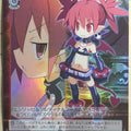 Weiss Schwarz Disgaea DG/SE08-20CF C Etna Trading Card NM