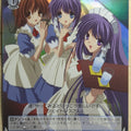 Weiss Schwarz CLANNAD CL/WE07-27CF C Nagisa Furukawa Trading Card NM