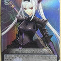 Weiss Schwarz Shining Resonance Refrain SR/SE25-30CF C Excella Noah Aura Trading Card NM