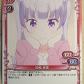 Precious Memories New Game! PM/NEW-02-018 1 Star Aoba Suzukaze Trading Card NM