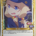 Precious Memories New Game! PM/NEW-02-066 1 Star Nene Sakura Trading Card NM