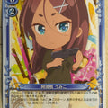 Precious Memories New Game! PM/NEW-01-082 2 Star Umiko Ahagon Trading Card NM
