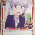 Precious Memories New Game! PM/NEW-01-017 1 Star Aoba Suzukaze Trading Card NM