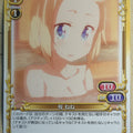 Precious Memories New Game! PM/NEW-02-069 2 Star Nene Sakura Trading Card NM