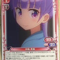 Precious Memories New Game! PM/NEW-02-017 2 Star Aoba Suzukaze Trading Card NM