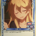 Precious Memories New Game! PM/NEW-02-101 2 Star Ko Yagami Trading Card NM