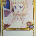 Precious Memories New Game! PM/NEW-01-065 1 Star Nene Sakura Trading Card NM