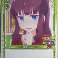 Precious Memories New Game! PM/NEW-01-039 1 Star Hifumi Takimoto Trading Card NM