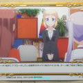 Precious Memories New Game! PM/NEW-02-119 1 Star Nene Sakura Trading Card NM