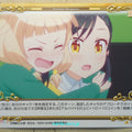 Precious Memories New Game! PM/NEW-02-122 1 Star Nene Sakura Trading Card NM