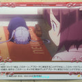 Precious Memories New Game! PM/NEW-01-107 1 Star Aoba Suzukaze Trading Card NM