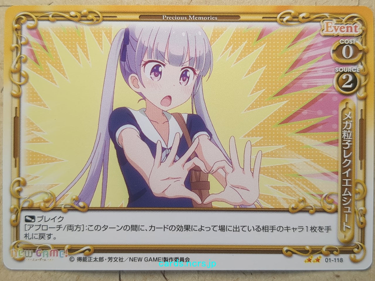 Precious Memories New Game! PM/NEW-01-118 2 Star Aoba Suzukaze Trading Card NM