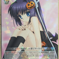 Weiss Schwarz Rewrite Krw/w78-050R R Konohana Ruchia Trading Card NM