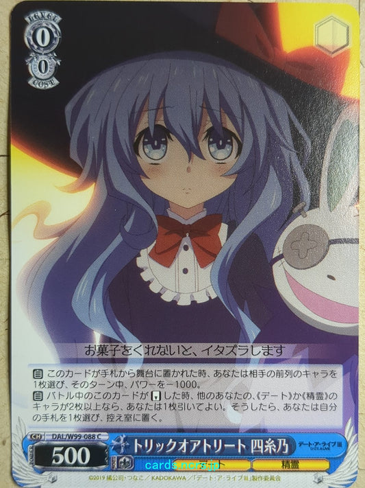 Weiss Schwarz Date A Live DAL/W99-088C C Yoshino Himekawa Trading Card NM