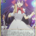 Weiss Schwarz Date A Live DAL/W99-068U U Yatogami Toka Trading Card NM