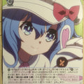 Weiss Schwarz Date A Live DAL/W99-092C C Yoshino Himekawa Trading Card NM