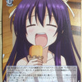 Weiss Schwarz Date A Live DAL/W99-094C C Yatogami Toka Trading Card NM