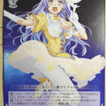 Weiss Schwarz Date A Live DAL/W99-086U U Miku Izayoi Trading Card NM