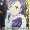 Weiss Schwarz Love Live LL/W34-020C C Nozomi Toujou Trading Card NM