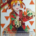 Weiss Schwarz Love Live LL/W36-051C C Honoka Kousaka Trading Card NM