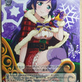 Weiss Schwarz Love Live LL/W36-016C C Nozomi Toujou Trading Card NM