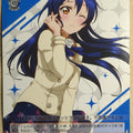 Weiss Schwarz Love Live LL/W36-052C C Umi Sonoda Trading Card NM