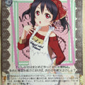 Weiss Schwarz Love Live LL/W36-024C C Niko Yazawa Trading Card NM