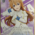 Weiss Schwarz Love Live LNJ/W97-079U U Kanata Konoe Trading Card NM