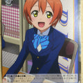 Weiss Schwarz Love Live LL/W24-087C C Rin Hoshizora Trading Card NM