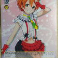 Weiss Schwarz Love Live LL/W24-019C C Rin Hoshizora Trading Card NM